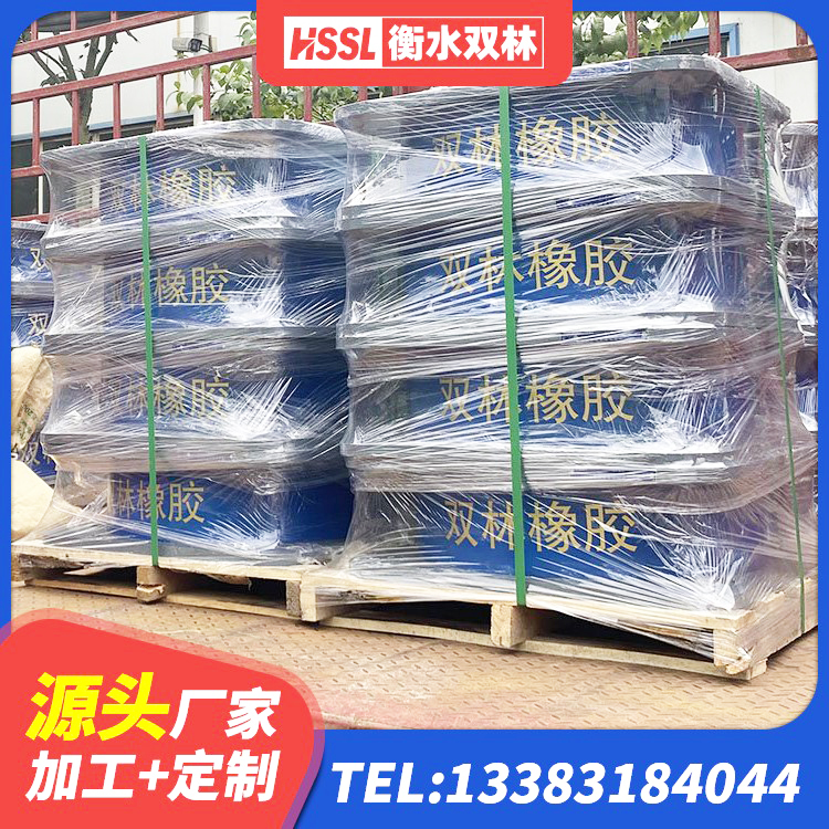 鲁甸县LNR1300隔震支座源头工厂 鲁甸县铅芯橡胶隔震支座商家厂家 鲁甸县建筑抗震支座定制 鲁甸县隔震支座LNR600厂家 - 第8张
