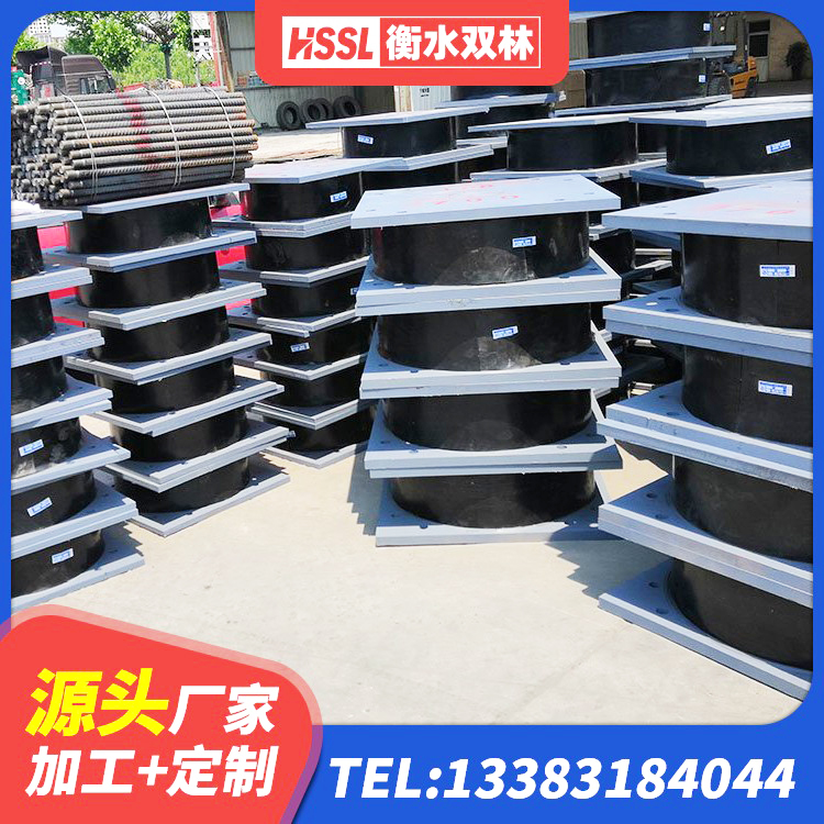鲁甸县建筑隔震支座LRB和LNR源头工厂 鲁甸县楼梯叠层橡胶隔震支座生产厂家 鲁甸县HDR800高阻尼隔震支座多少钱 鲁甸县LRB橡胶隔震支座1400(II型) - 第2张
