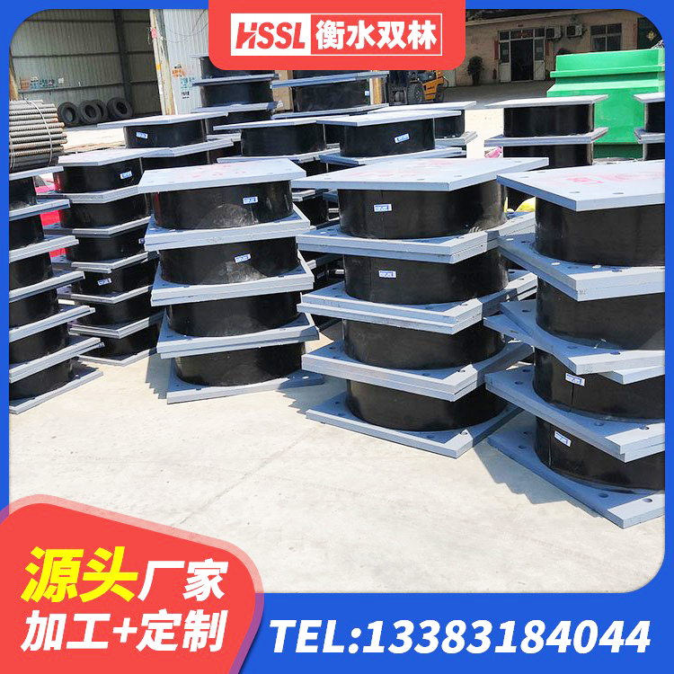 鲁甸县天然橡胶隔震支座源头工厂 鲁甸县LNR水平力分散型橡胶隔震支座生产厂家 鲁甸县建筑圆形铅芯橡胶隔震支座厂家 鲁甸县LNR1000天然橡胶隔震支座源头工厂 - 第6张