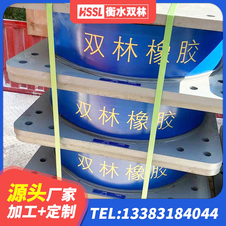 鲁甸县LNR1300隔震支座源头工厂 鲁甸县铅芯橡胶隔震支座商家厂家 鲁甸县建筑抗震支座定制 鲁甸县隔震支座LNR600厂家 - 第4张