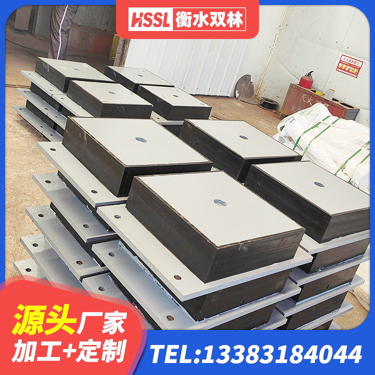 鲁甸县建筑厚层橡胶隔震支座源头工厂 鲁甸县LNR1100隔震橡胶支座生产加工 鲁甸县建筑铅芯隔震支座LRB 鲁甸县LNR支座厂家 - 第1张