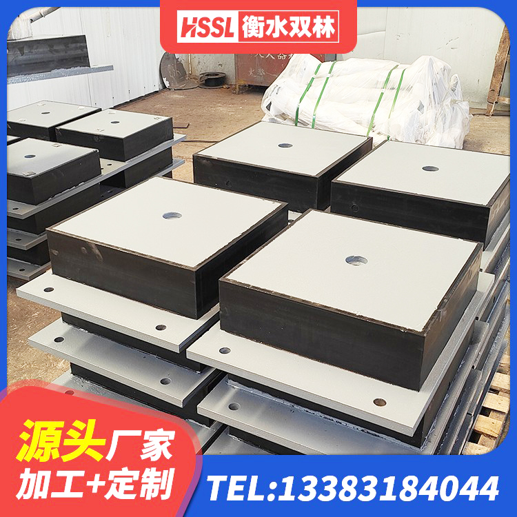 鲁甸县天然橡胶隔震支座源头工厂 鲁甸县LNR水平力分散型橡胶隔震支座生产厂家 鲁甸县建筑圆形铅芯橡胶隔震支座厂家 鲁甸县LNR1000天然橡胶隔震支座源头工厂 - 第1张