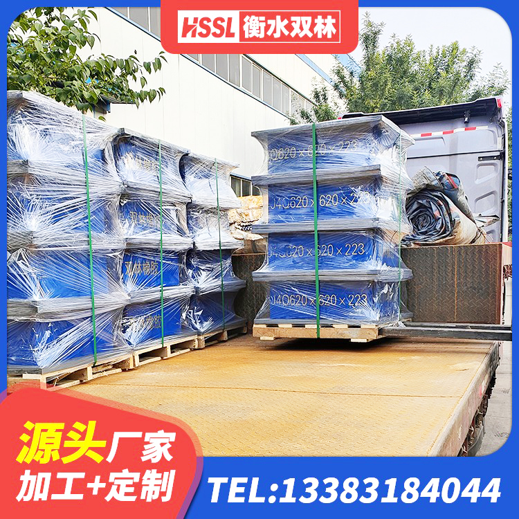 鲁甸县圆形高阻尼隔震橡胶支座多少钱 鲁甸县HDR500支座 鲁甸县LRB1000R隔震支座 鲁甸县建筑水平力分散力型隔震支座LNR厂家 - 第4张