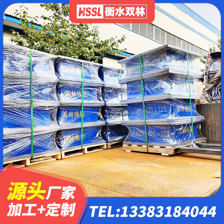 鲁甸县LNR1300隔震支座源头工厂 鲁甸县铅芯橡胶隔震支座商家厂家 鲁甸县建筑抗震支座定制 鲁甸县隔震支座LNR600厂家 - 第6张