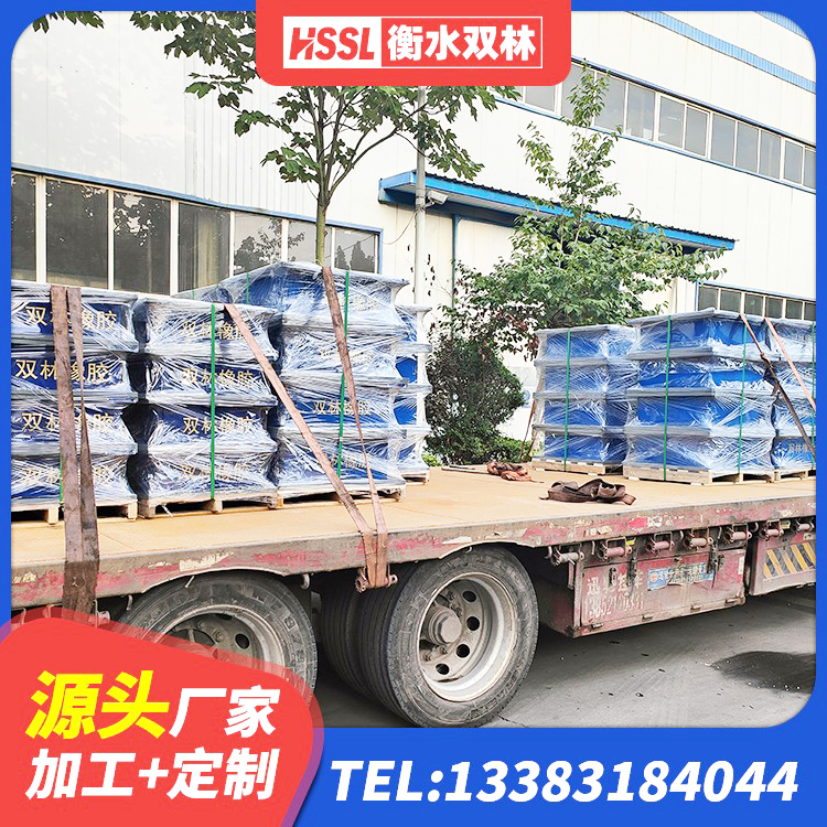 鲁甸县LNR水平分散形隔震支座厂家 鲁甸县建筑高阻尼隔震支座HDR600厂家 鲁甸县隔震支座LBR 鲁甸县建筑铅芯橡胶隔震支座(LRB)生产厂家 - 第3张