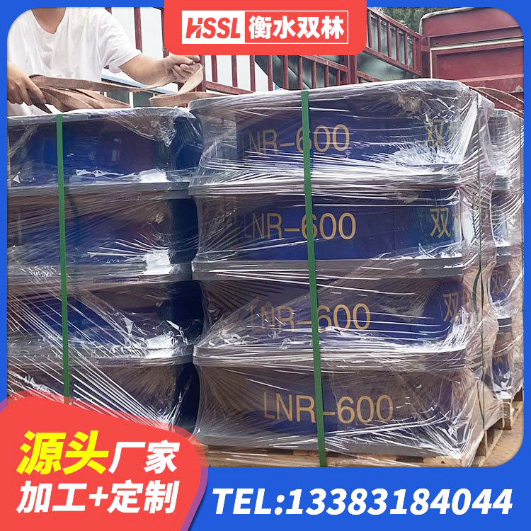 鲁甸县建筑结构隔震橡胶支座厂家电话 鲁甸县建筑高阻尼橡胶隔震支座JHDR600生产厂家 鲁甸县高阻尼建筑支座 鲁甸县建筑橡胶隔震支座LRB600生产厂家 - 第4张