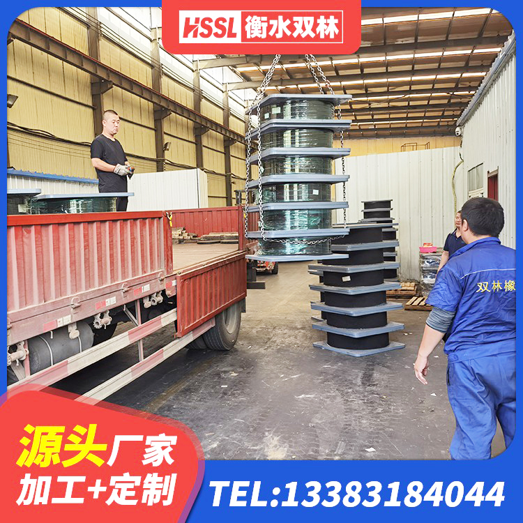 鲁甸县建筑结构隔震橡胶支座厂家电话 鲁甸县建筑高阻尼橡胶隔震支座JHDR600生产厂家 鲁甸县高阻尼建筑支座 鲁甸县建筑橡胶隔震支座LRB600生产厂家 - 第8张