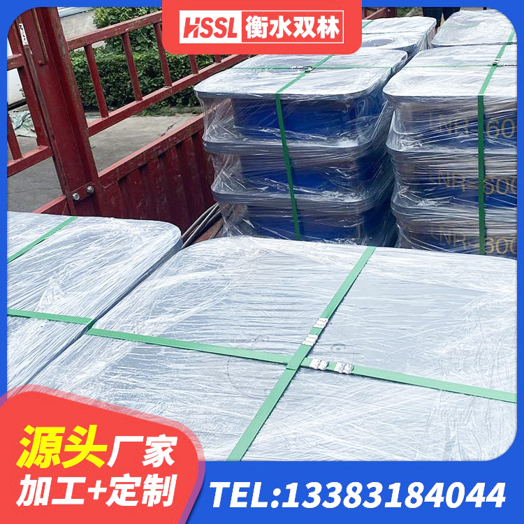 鲁甸县钢结构支座厂家 鲁甸县建筑物橡胶隔震支座 鲁甸县LRB300铅芯隔震支座多少钱 鲁甸县厚层橡胶隔震支座 - 第5张