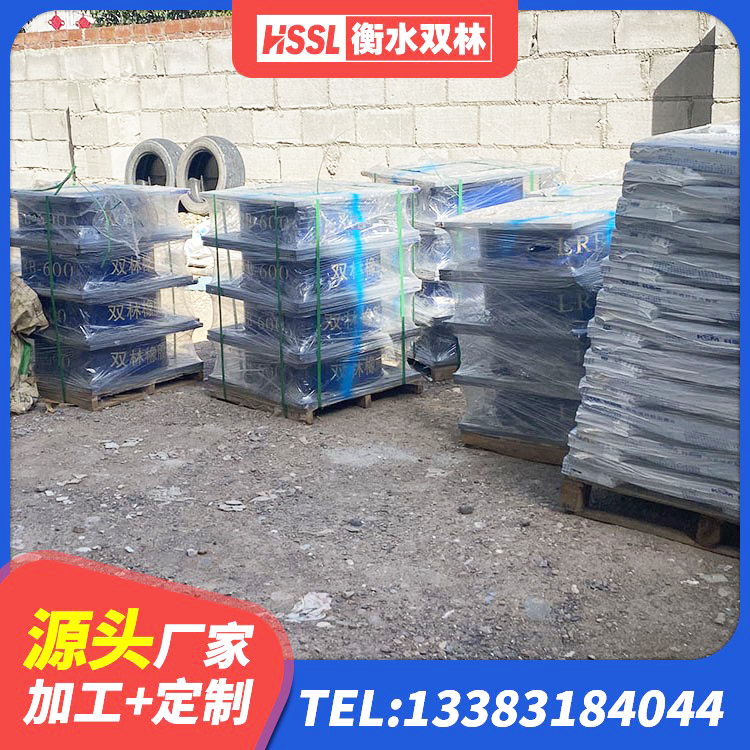 鲁甸县建筑LRB400的抗震支座生产厂家 鲁甸县LNB隔震支座源头工厂 鲁甸县建筑隔震支座工厂 鲁甸县HDR1300高阻尼橡胶支座多少钱 - 第4张