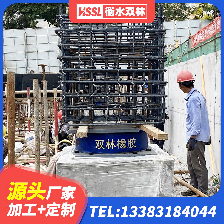 鲁甸县LNR1300隔震支座源头工厂 鲁甸县铅芯橡胶隔震支座商家厂家 鲁甸县建筑抗震支座定制 鲁甸县隔震支座LNR600厂家 - 第7张