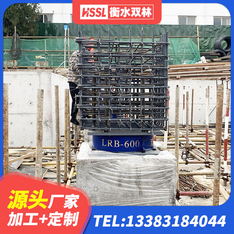 鲁甸县LNR1400支座 鲁甸县LRB600橡胶隔震支座多少钱 鲁甸县建筑橡胶减震支座生产厂家 鲁甸县高层建筑隔震支座源头工厂 - 第3张