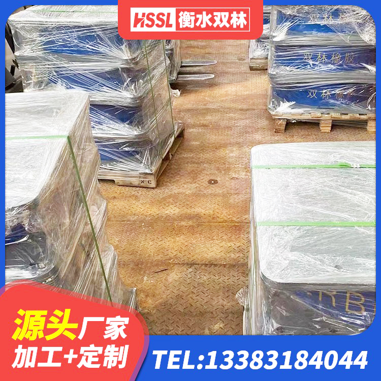 鲁甸县LNR1400支座 鲁甸县LRB600橡胶隔震支座多少钱 鲁甸县建筑橡胶减震支座生产厂家 鲁甸县高层建筑隔震支座源头工厂 - 第6张