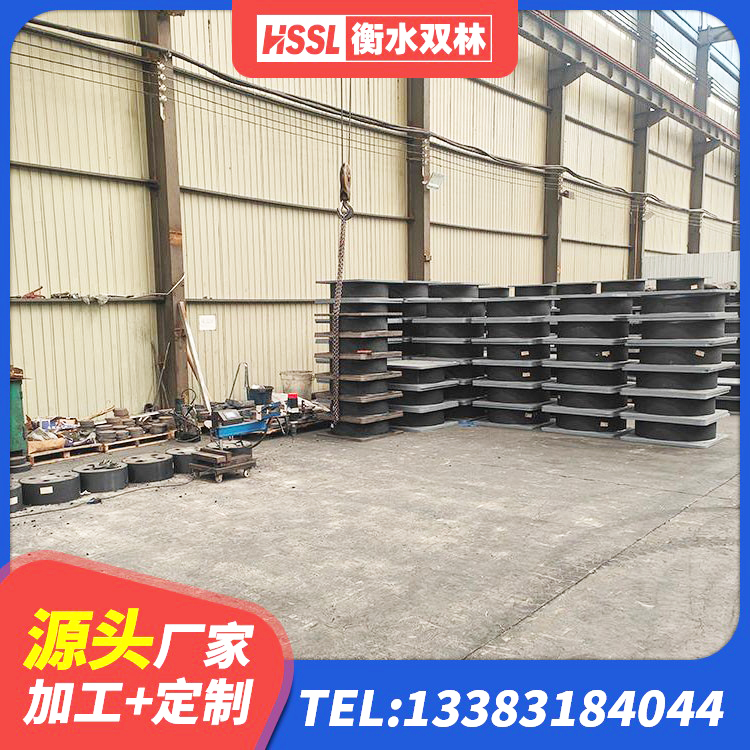 鲁甸县建筑结构橡胶隔震支座什么价格 鲁甸县铅芯减震支座 鲁甸县LRB1000铅芯支座厂家 鲁甸县高阻尼变刚度支座源头工厂 - 第3张