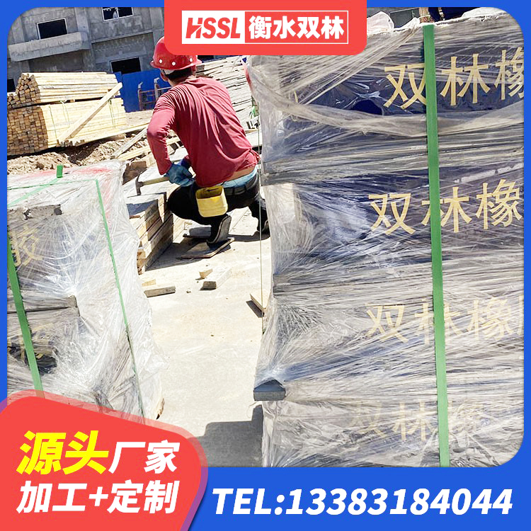 鲁甸县LRB1200隔震支座 鲁甸县LNR400隔震支座什么价格 鲁甸县LNR1000橡胶隔震支座 鲁甸县LRB800铅芯橡胶隔震支座生产厂家 - 第3张