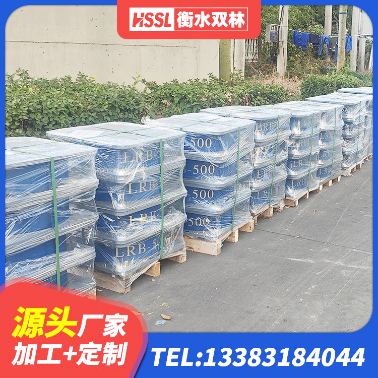 鲁甸县建筑LRB400的抗震支座生产厂家 鲁甸县LNB隔震支座源头工厂 鲁甸县建筑隔震支座工厂 鲁甸县HDR1300高阻尼橡胶支座多少钱 - 第5张