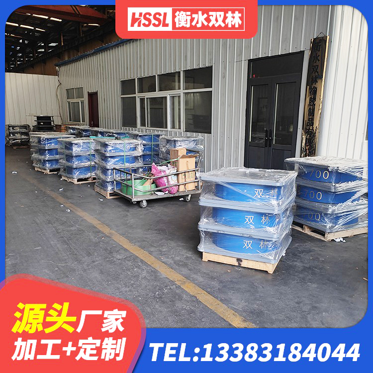 鲁甸县LNR1400支座 鲁甸县LRB600橡胶隔震支座多少钱 鲁甸县建筑橡胶减震支座生产厂家 鲁甸县高层建筑隔震支座源头工厂 - 第5张