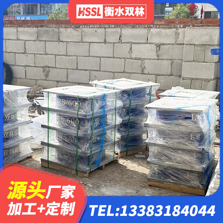 鲁甸县建筑抗震支座生产厂家 鲁甸县LRB900橡胶隔震支座厂家 鲁甸县天然橡胶隔震支座LRB700 鲁甸县房屋抗震橡胶隔震支座生产厂家 - 第5张