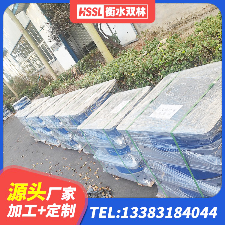 鲁甸县钢结构支座厂家 鲁甸县建筑物橡胶隔震支座 鲁甸县LRB300铅芯隔震支座多少钱 鲁甸县厚层橡胶隔震支座 - 第2张