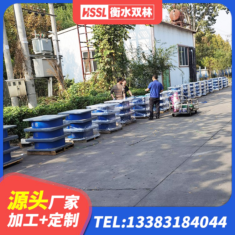 鲁甸县建筑结构隔震橡胶支座厂家电话 鲁甸县建筑高阻尼橡胶隔震支座JHDR600生产厂家 鲁甸县高阻尼建筑支座 鲁甸县建筑橡胶隔震支座LRB600生产厂家 - 第1张