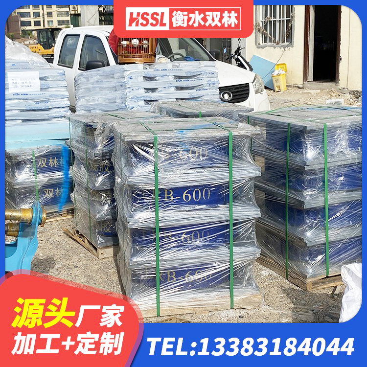 鲁甸县建筑结构隔震橡胶支座厂家电话 鲁甸县建筑高阻尼橡胶隔震支座JHDR600生产厂家 鲁甸县高阻尼建筑支座 鲁甸县建筑橡胶隔震支座LRB600生产厂家 - 第5张